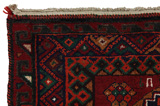Lori - Bakhtiari Persian Carpet 226x170 - Picture 3