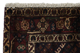 SahreBabak - Afshar Persian Carpet 194x133 - Picture 3