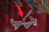 Lori - Gabbeh Persian Carpet 240x145 - Picture 18