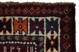 Bakhtiari - Qashqai Persian Carpet 250x155 - Picture 3