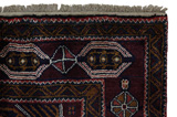 Qashqai Persian Carpet 227x150 - Picture 3