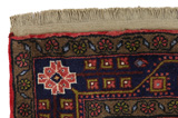 Bijar - Kurdi Persian Carpet 136x98 - Picture 5