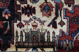 Nahavand - Ornak Persian Carpet 125x87 - Picture 6