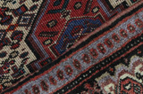 Senneh - Kurdi Persian Carpet 90x73 - Picture 8