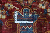Kashkooli - Gabbeh Persian Carpet 205x130 - Picture 4