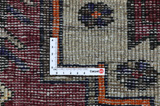 Gabbeh - Lori Persian Carpet 230x150 - Picture 4