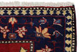 Bijar - Kurdi Persian Carpet 208x140 - Picture 5