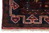 Gabbeh - Bakhtiari Persian Carpet 195x131 - Picture 5