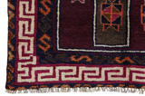 Gabbeh - Lori Persian Carpet 235x146 - Picture 5