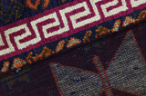 Gabbeh - Lori Persian Carpet 235x146 - Picture 8