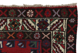 Afshar - Sirjan Persian Carpet 228x131 - Picture 6