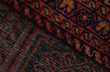 SahreBabak - Afshar Persian Carpet 235x130 - Picture 7
