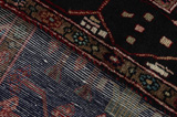 Bijar - Kurdi Persian Carpet 262x156 - Picture 6