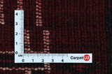 Lori - Bakhtiari Persian Carpet 210x163 - Picture 4