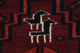 Lori - Bakhtiari Persian Carpet 210x163 - Picture 8