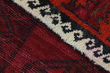 Lori - Qashqai Persian Carpet 216x180 - Picture 5