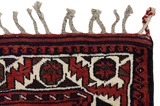 Lori - Qashqai Persian Carpet 215x160 - Picture 8