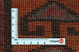 Lori - Qashqai Persian Carpet 203x151 - Picture 4