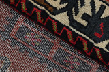Bakhtiari - Qashqai Persian Carpet 218x150 - Picture 5
