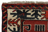 Bakhtiari - Qashqai Persian Carpet 218x150 - Picture 6