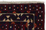 Afshar - Sirjan Persian Carpet 220x162 - Picture 6