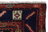 Koliai - Kurdi Persian Carpet 275x155 - Picture 6