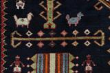 Koliai - Kurdi Persian Carpet 275x155 - Picture 7