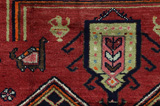 Koliai - Kurdi Persian Carpet 275x155 - Picture 8