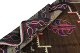 Gabbeh - Qashqai Persian Carpet 250x157 - Picture 3