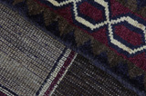 Gabbeh - Qashqai Persian Carpet 250x157 - Picture 5