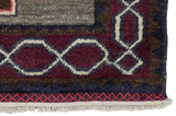 Gabbeh - Qashqai Persian Carpet 250x157 - Picture 6