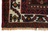 Bakhtiari - Garden Persian Carpet 250x176 - Picture 6