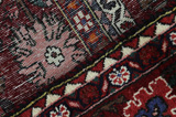 Bakhtiari Persian Carpet 263x156 - Picture 5