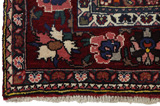 Bakhtiari Persian Carpet 263x156 - Picture 6
