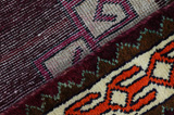 Gabbeh - Lori Persian Carpet 212x140 - Picture 5