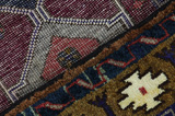 Gabbeh - Lori Persian Carpet 237x148 - Picture 5