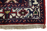 Borchalou - Sarouk Persian Carpet 218x130 - Picture 3