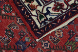 Borchalou - Sarouk Persian Carpet 218x130 - Picture 7