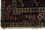 SahreBabak - Afshar Persian Carpet 183x140 - Picture 6