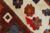 Lori - Bakhtiari Persian Carpet 240x113 - Picture 18
