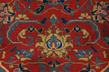 Sarouk - Farahan Persian Carpet 244x152 - Picture 3