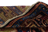 Bijar - Kurdi Persian Carpet 262x150 - Picture 5