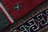 Gabbeh - Qashqai Persian Carpet 217x137 - Picture 6
