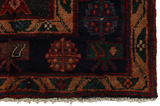Koliai - Kurdi Persian Carpet 290x151 - Picture 3