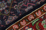 Farahan - Sarouk Persian Carpet 226x160 - Picture 6