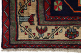 Afshar - Sirjan Persian Carpet 240x167 - Picture 3