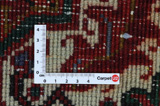 Heriz - Azari Persian Carpet 294x203 - Picture 4