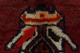 Lori - Qashqai Persian Carpet 203x153 - Picture 8