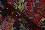 Bijar - Kurdi Persian Carpet 248x154 - Picture 6