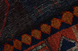 Lori - Qashqai Persian Carpet 235x175 - Picture 3